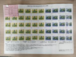 別納用　台紙貼切手　30,000円分