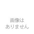 通常はがき　四面連刷　252円(63円×4)　200部セット　